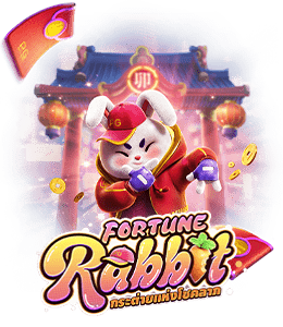 เกมสล็อต fortune rabbit pg